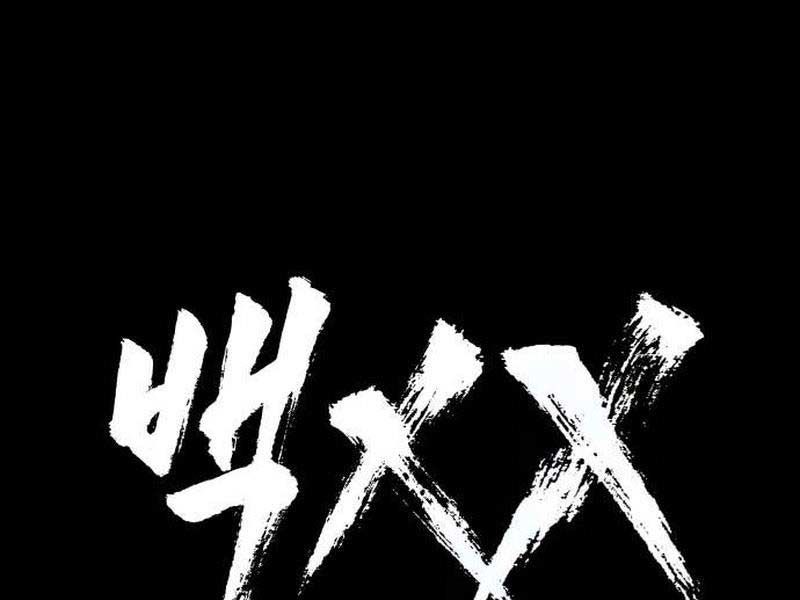 đọc truyện Đặc Vụ Song Sinh Chương 69 ảnh 71 tại Giả Dược