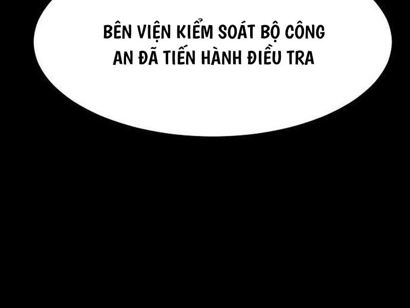 đọc truyện Đặc Vụ Song Sinh Chương 69 ảnh 94 tại Giả Dược