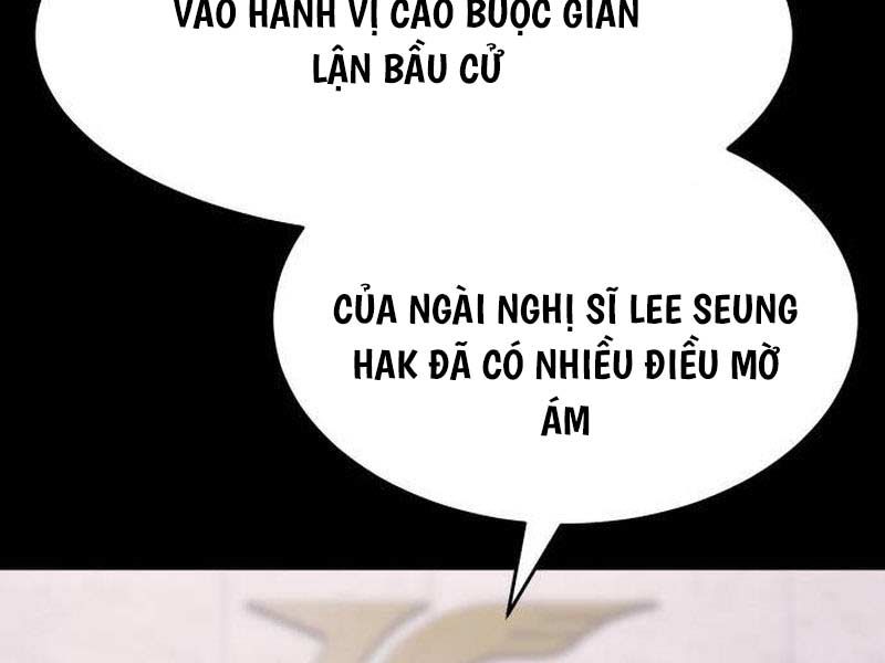 đọc truyện Đặc Vụ Song Sinh Chương 69 ảnh 96 tại Giả Dược