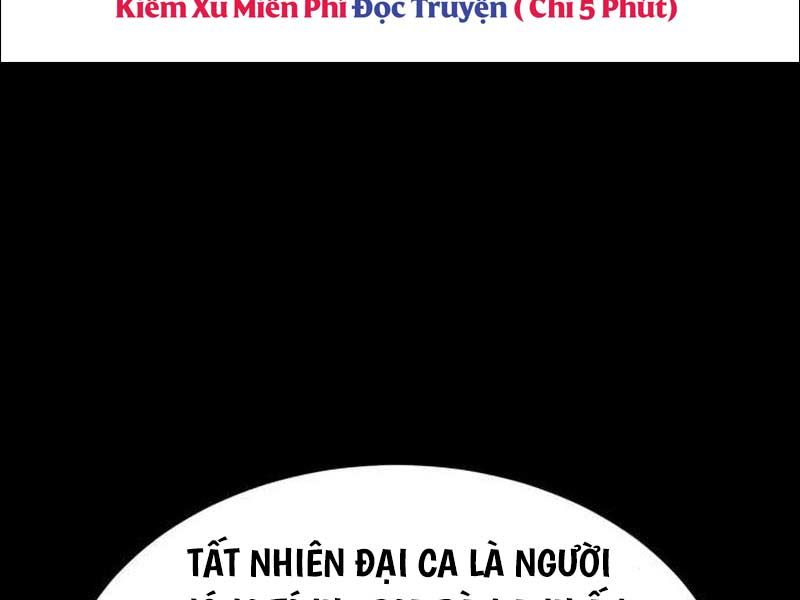 đọc truyện Đặc Vụ Song Sinh Chương 70.5 ảnh 132 tại Giả Dược