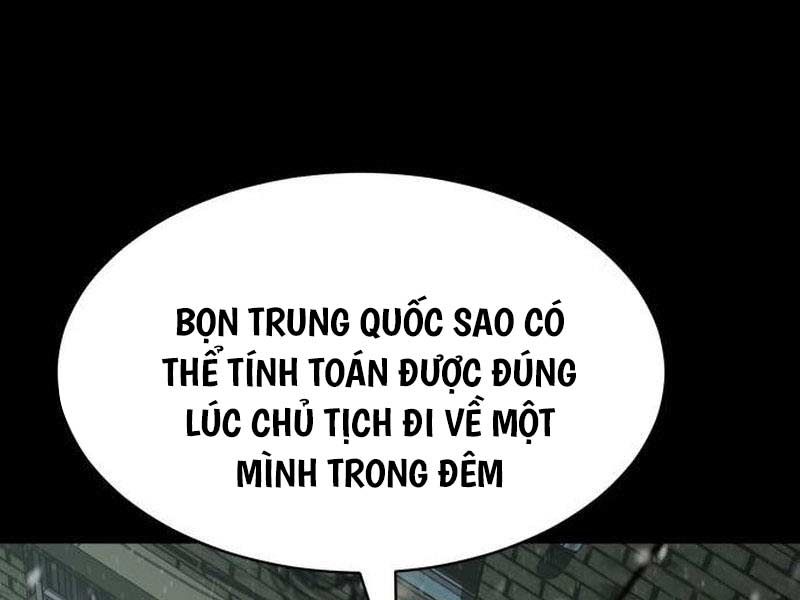 đọc truyện Đặc Vụ Song Sinh Chương 70.5 ảnh 192 tại Giả Dược