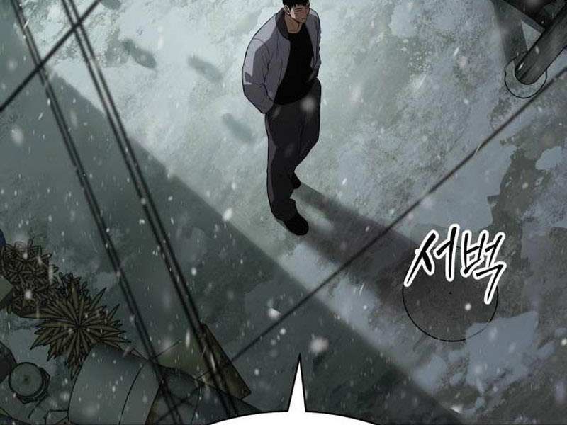 đọc truyện Đặc Vụ Song Sinh Chương 70.5 ảnh 194 tại Giả Dược