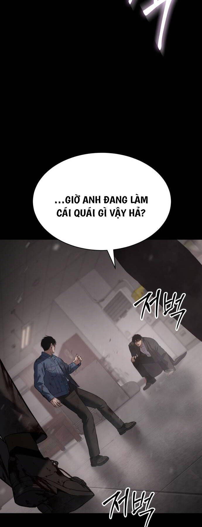 đọc truyện Đặc Vụ Song Sinh Chương 71 ảnh 70 tại Giả Dược