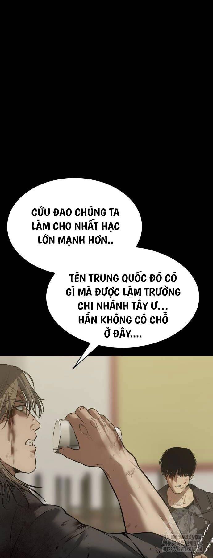 đọc truyện Đặc Vụ Song Sinh Chương 71 ảnh 85 tại Giả Dược