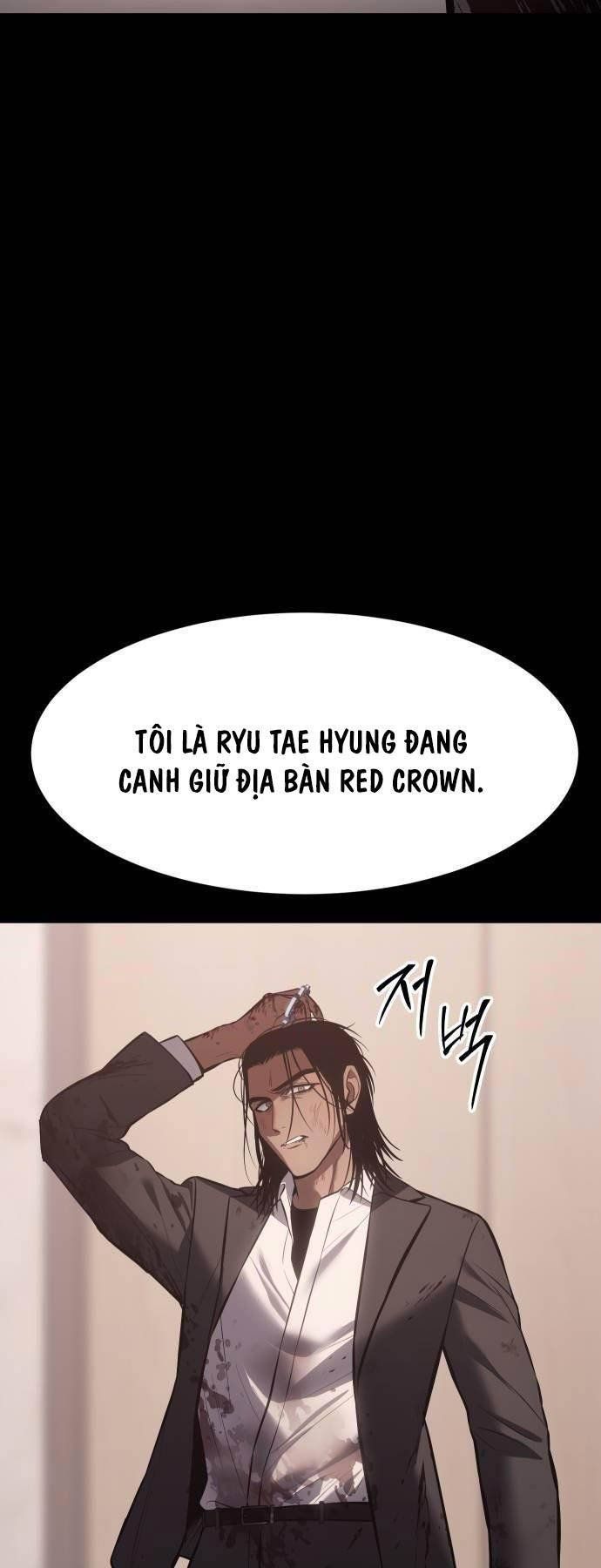 đọc truyện Đặc Vụ Song Sinh Chương 73 ảnh 16 tại Giả Dược