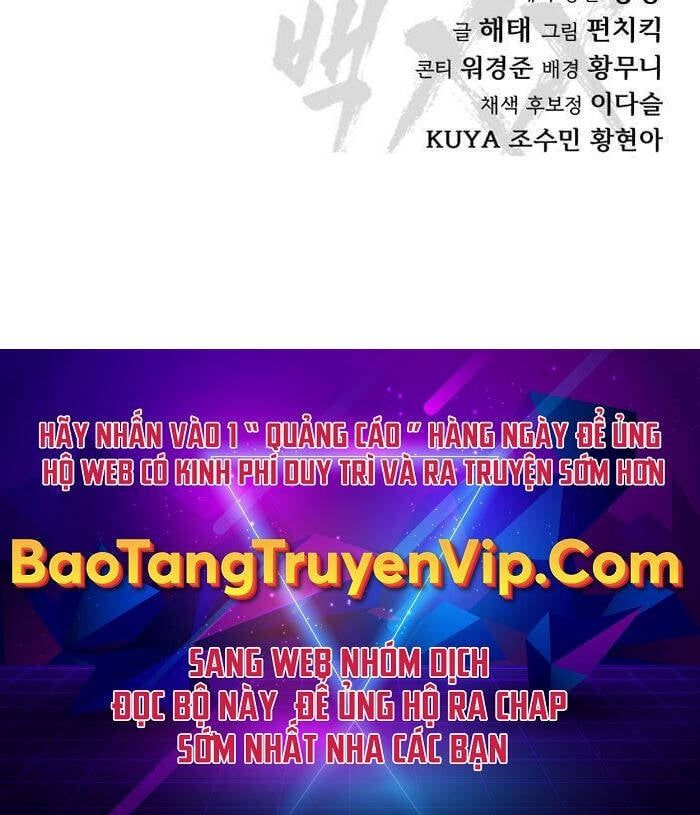 đọc truyện Đặc Vụ Song Sinh Chương 74 ảnh 124 tại Truyện Dạ Ký