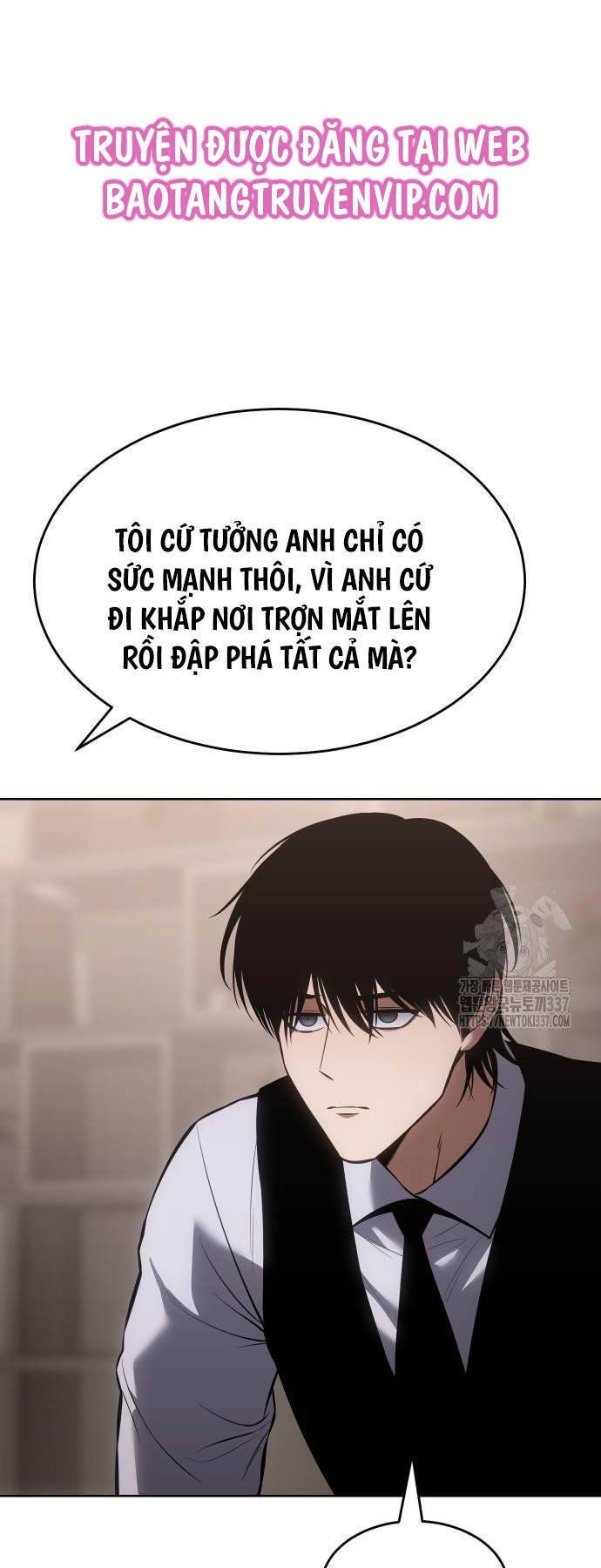 đọc truyện Đặc Vụ Song Sinh Chương 74 ảnh 72 tại Truyện Dạ Ký