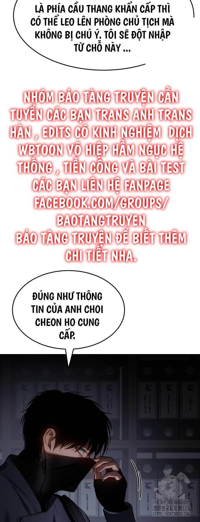 đọc truyện Đặc Vụ Song Sinh Chương 74 ảnh 97 tại Truyện Dạ Ký