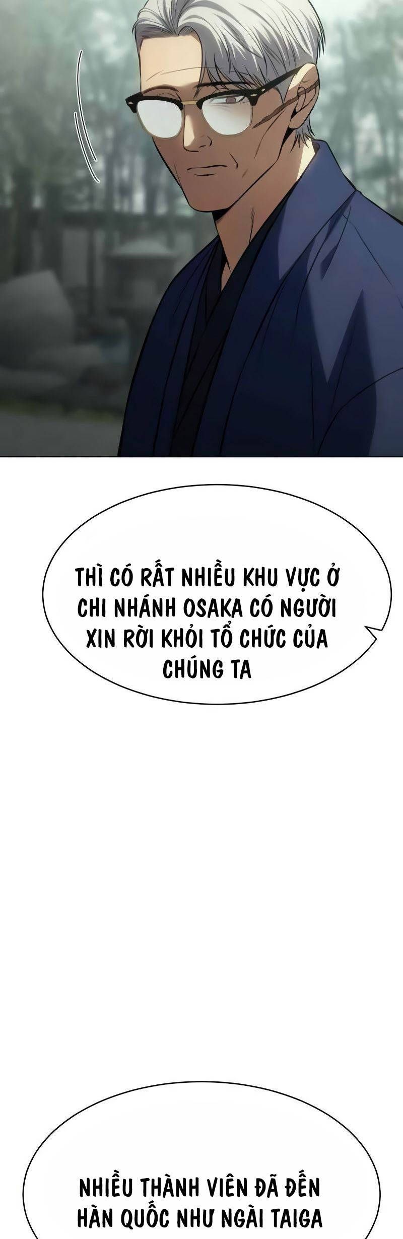 đọc truyện Đặc Vụ Song Sinh Chương 77 ảnh 6 tại Giả Dược