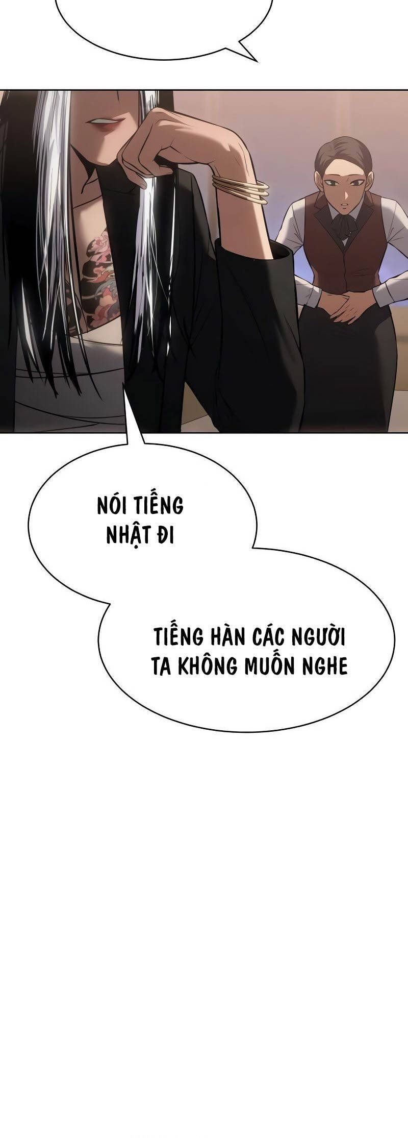 đọc truyện Đặc Vụ Song Sinh Chương 77 ảnh 60 tại Giả Dược