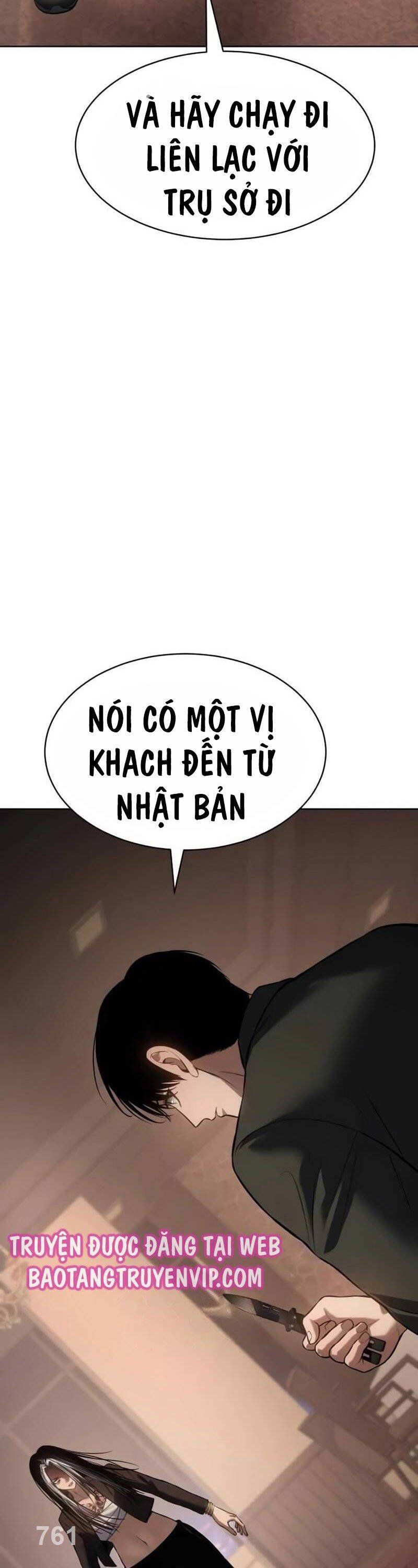 đọc truyện Đặc Vụ Song Sinh Chương 78 ảnh 4 tại Giả Dược