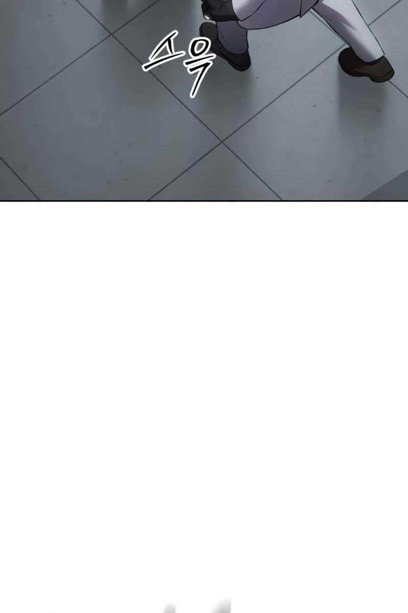đọc truyện Đặc Vụ Song Sinh Chương 79 ảnh 110 tại Giả Dược