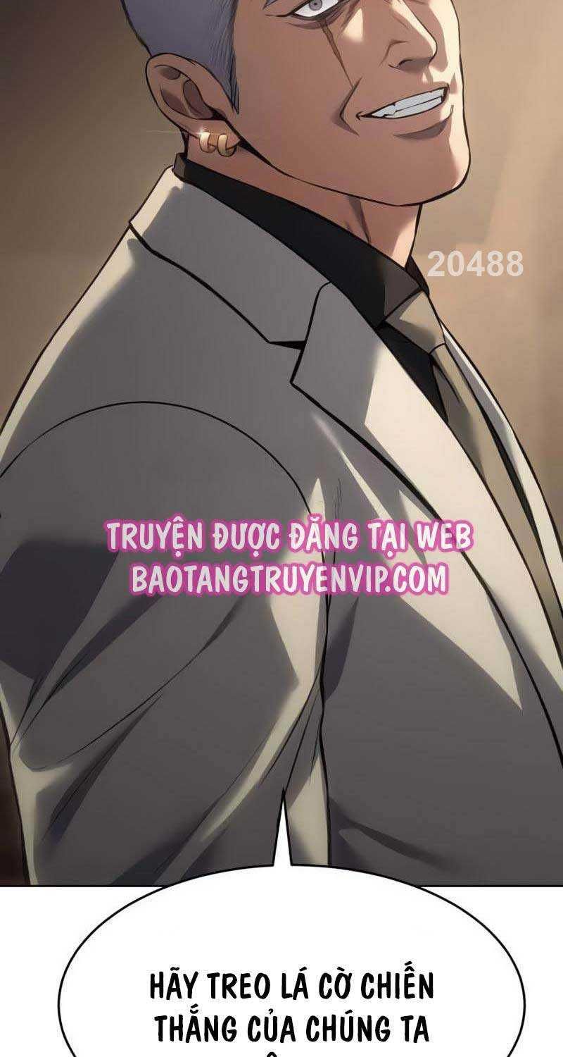 đọc truyện Đặc Vụ Song Sinh Chương 79 ảnh 7 tại Giả Dược