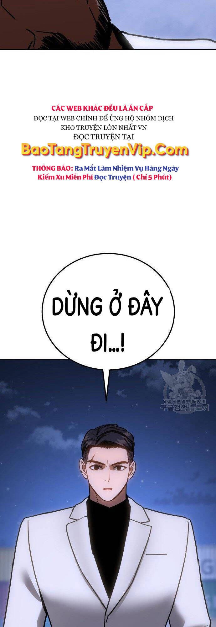 đọc truyện Đặc Vụ Song Sinh Chương 8 ảnh 108 tại Giả Dược