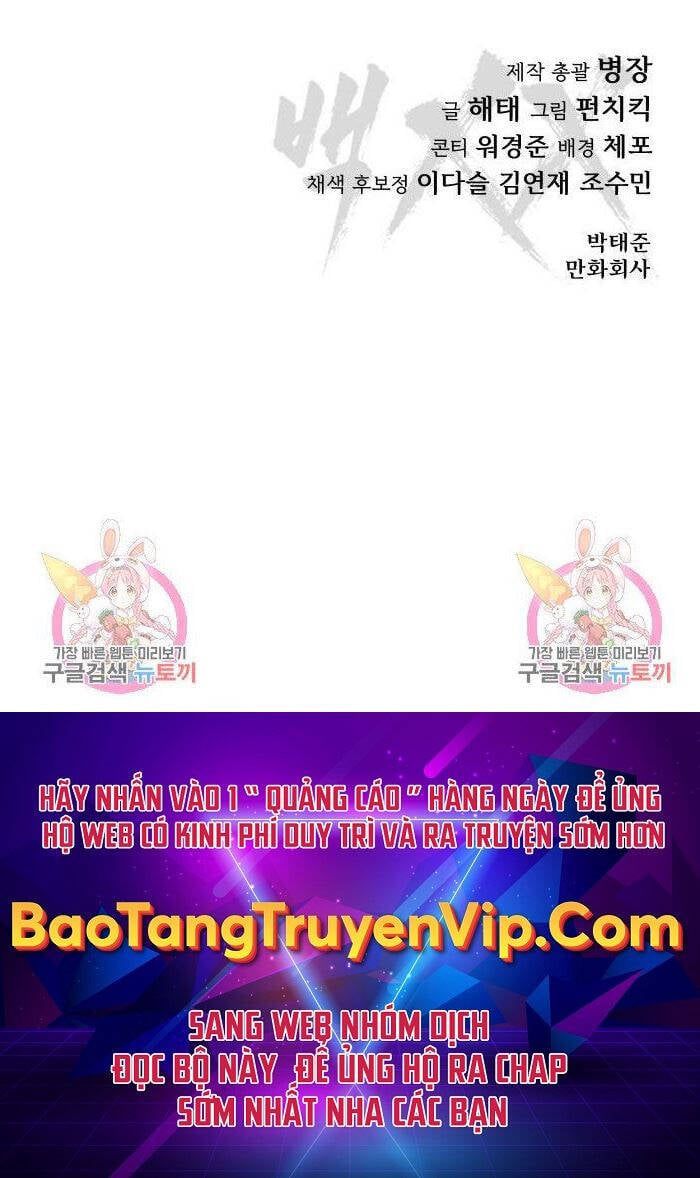 đọc truyện Đặc Vụ Song Sinh Chương 8 ảnh 113 tại Giả Dược