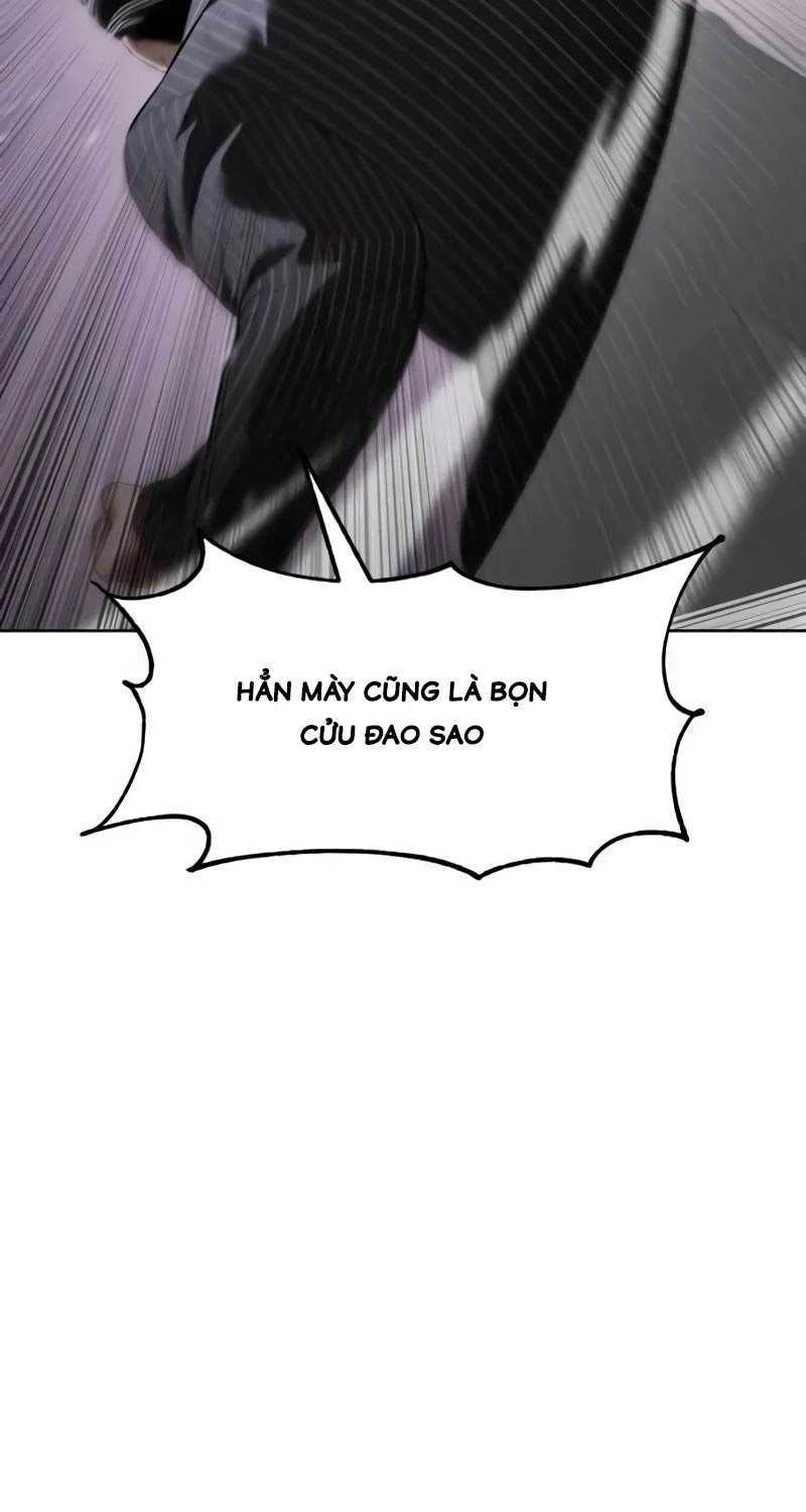 đọc truyện Đặc Vụ Song Sinh Chương 83 ảnh 62 tại Giả Dược