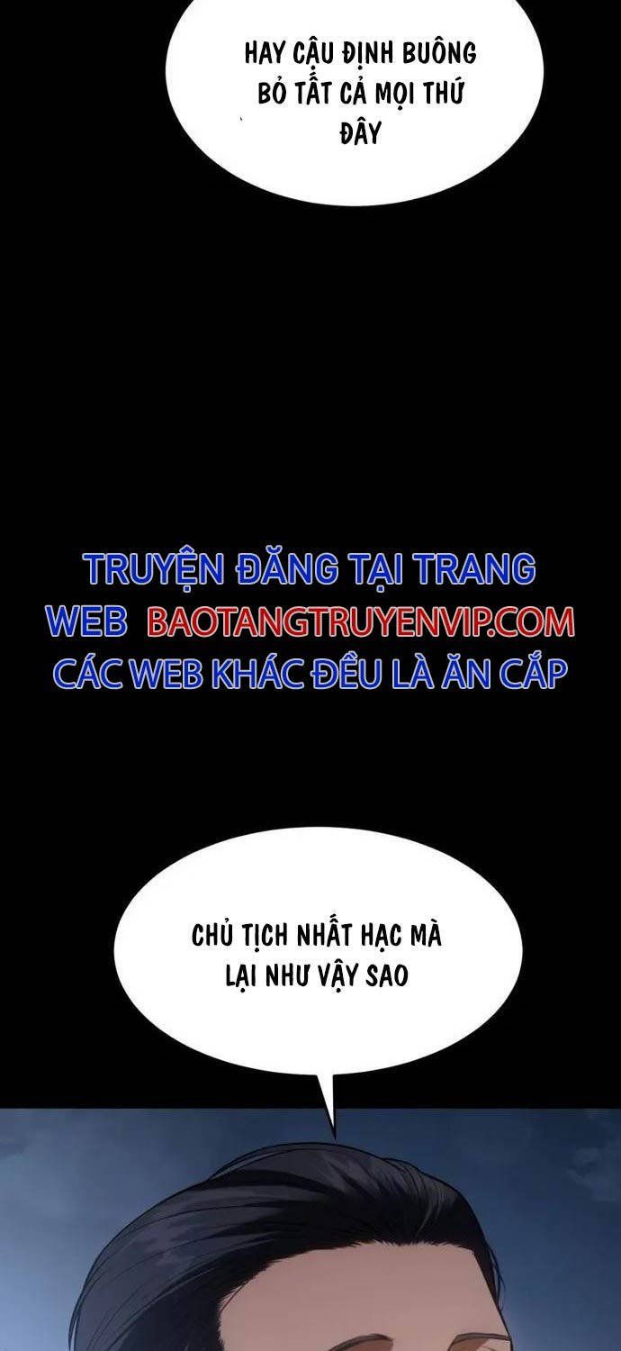 đọc truyện Đặc Vụ Song Sinh Chương 84 ảnh 23 tại Giả Dược