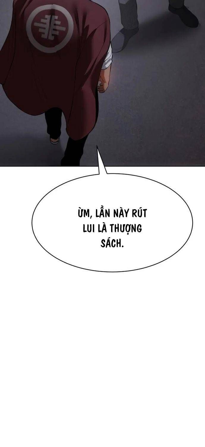 đọc truyện Đặc Vụ Song Sinh Chương 85 ảnh 19 tại Giả Dược