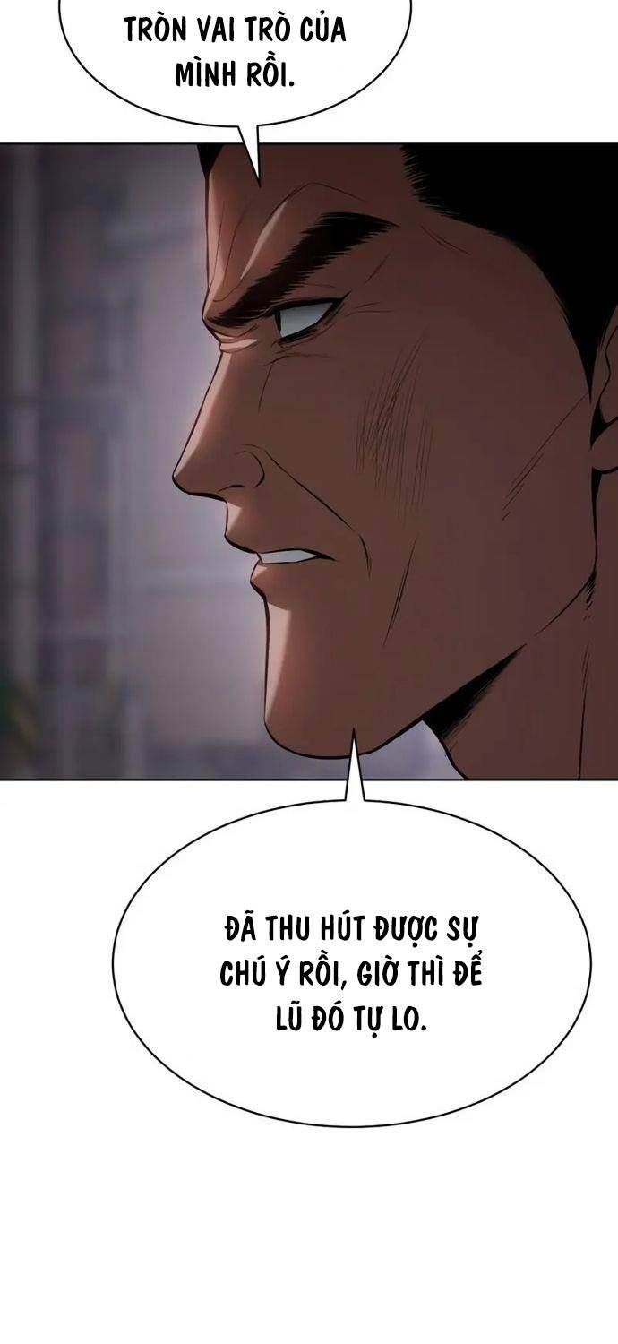 đọc truyện Đặc Vụ Song Sinh Chương 85 ảnh 33 tại Giả Dược
