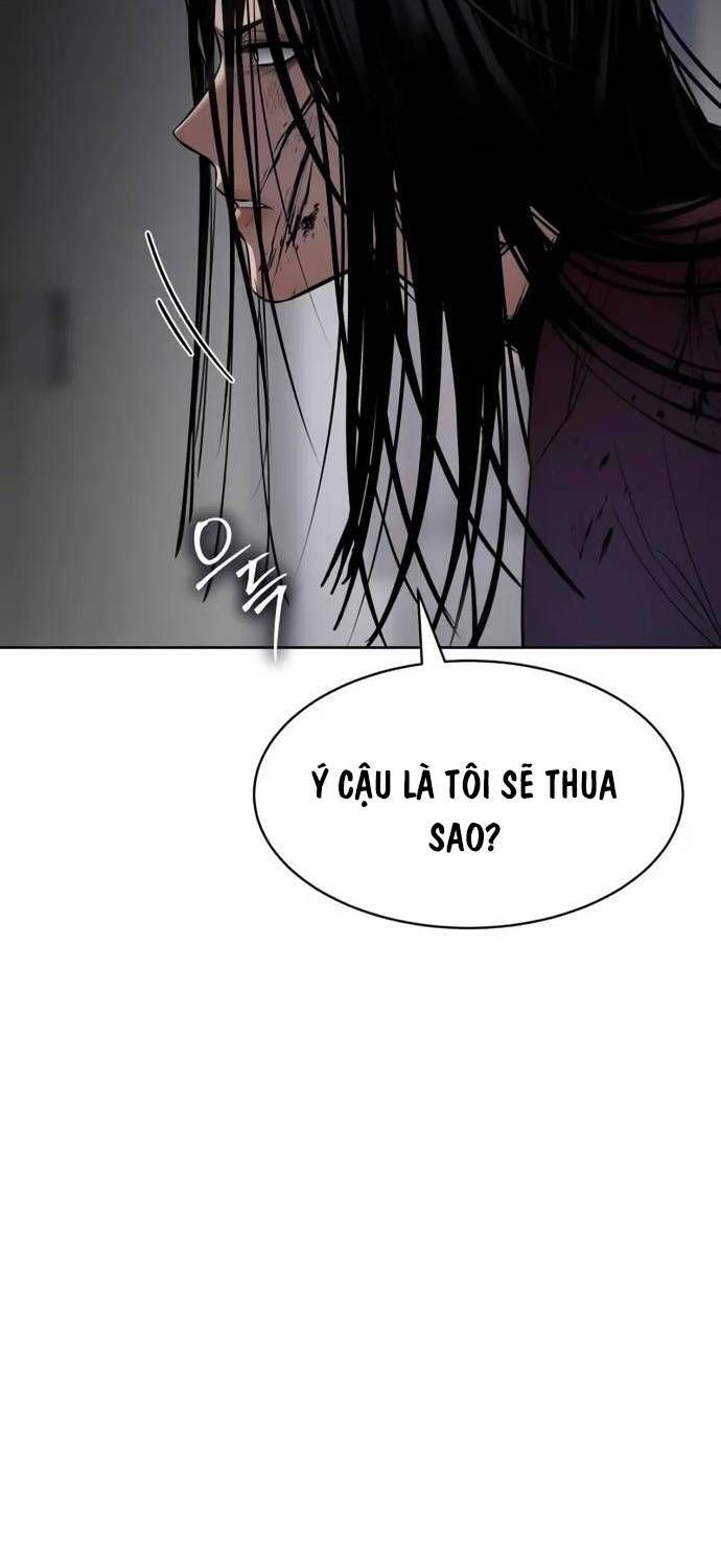 đọc truyện Đặc Vụ Song Sinh Chương 85 ảnh 95 tại Giả Dược