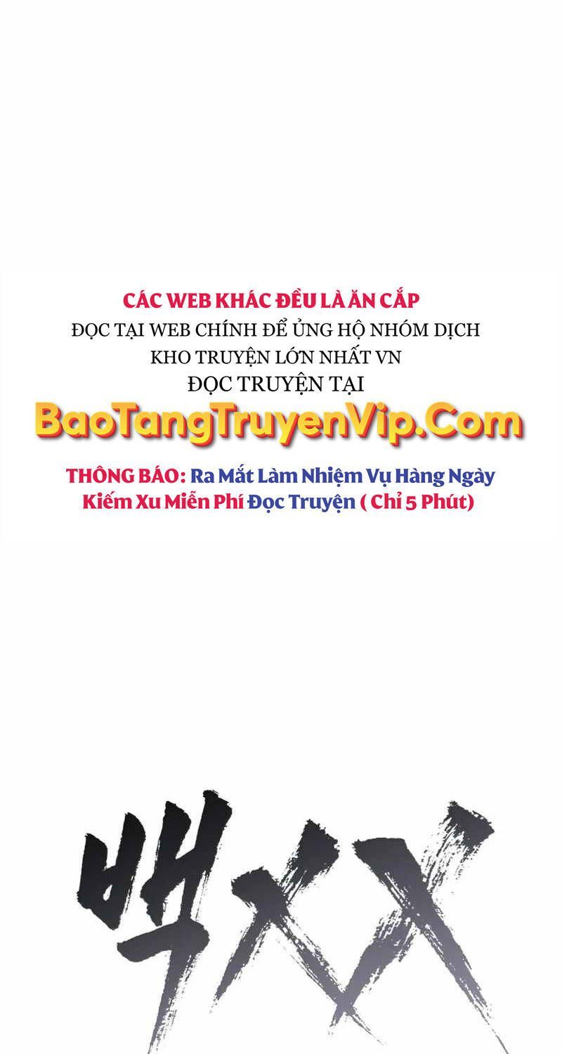 đọc truyện Đặc Vụ Song Sinh Chương 89 ảnh 49 tại Giả Dược