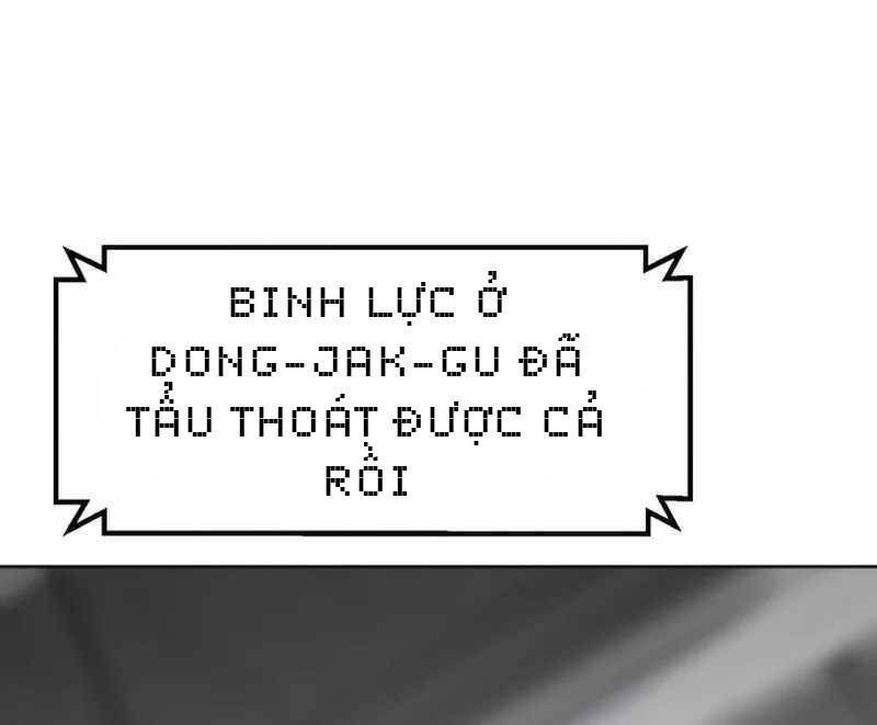đọc truyện Đặc Vụ Song Sinh Chương 89 ảnh 89 tại Giả Dược