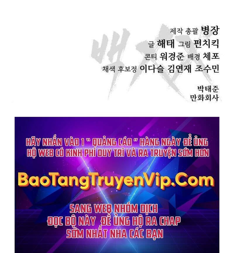 đọc truyện Đặc Vụ Song Sinh Chương 9.5 ảnh 116 tại Giả Dược