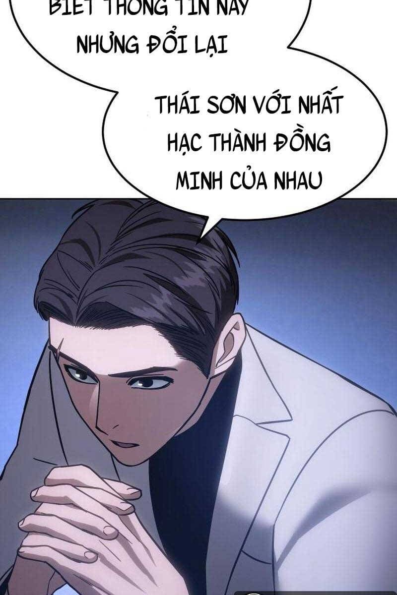 đọc truyện Đặc Vụ Song Sinh Chương 9 ảnh 53 tại Truyện Dạ Ký