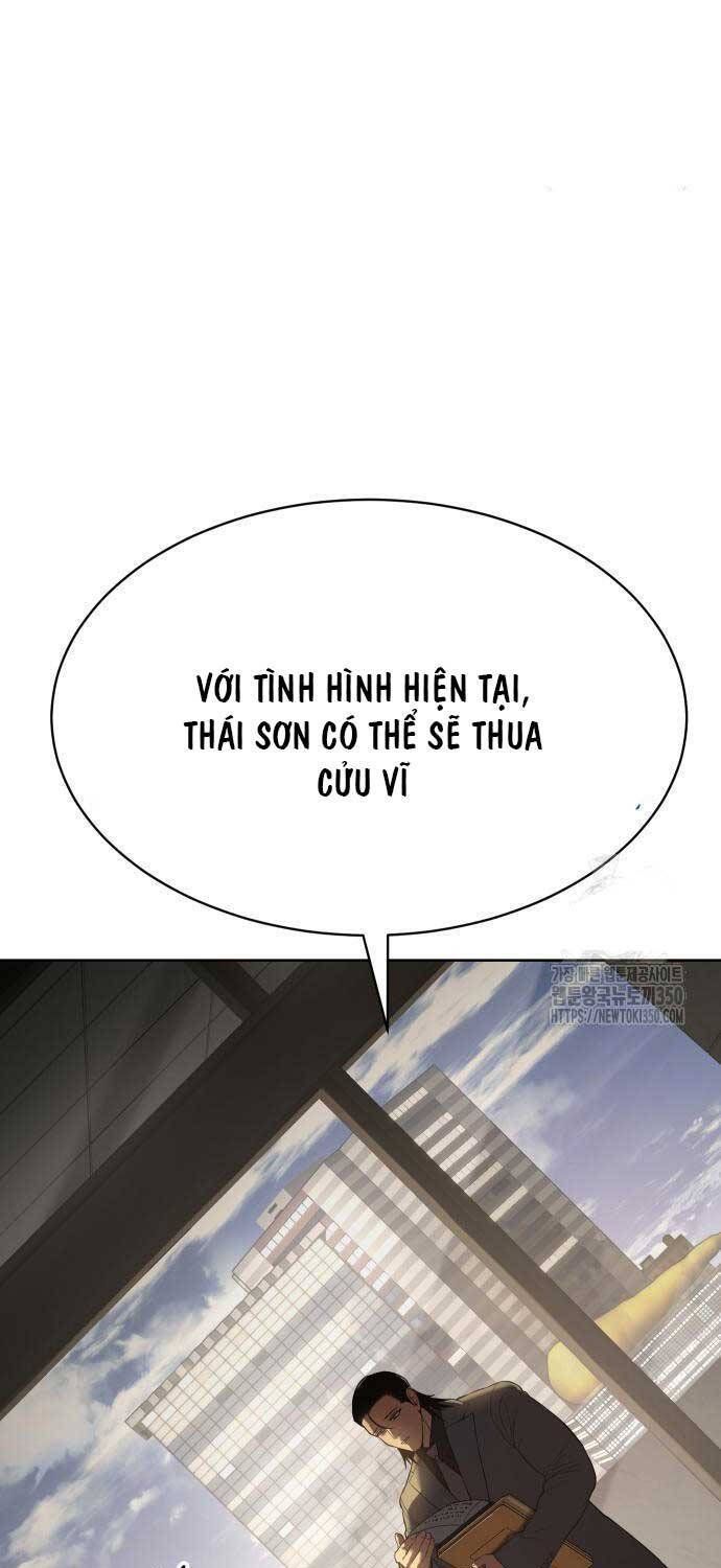 đọc truyện Đặc Vụ Song Sinh Chương 90 ảnh 12 tại Giả Dược