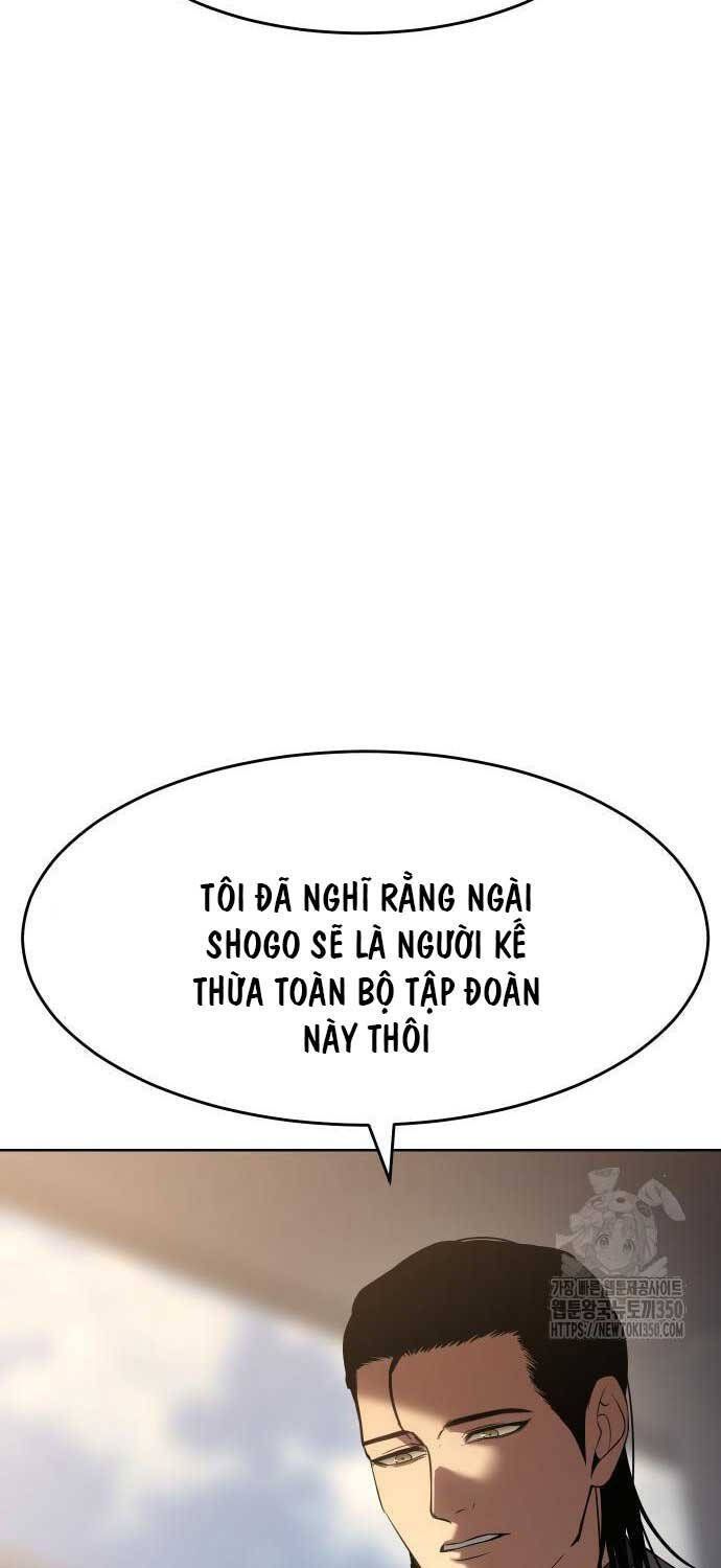đọc truyện Đặc Vụ Song Sinh Chương 90 ảnh 22 tại Giả Dược