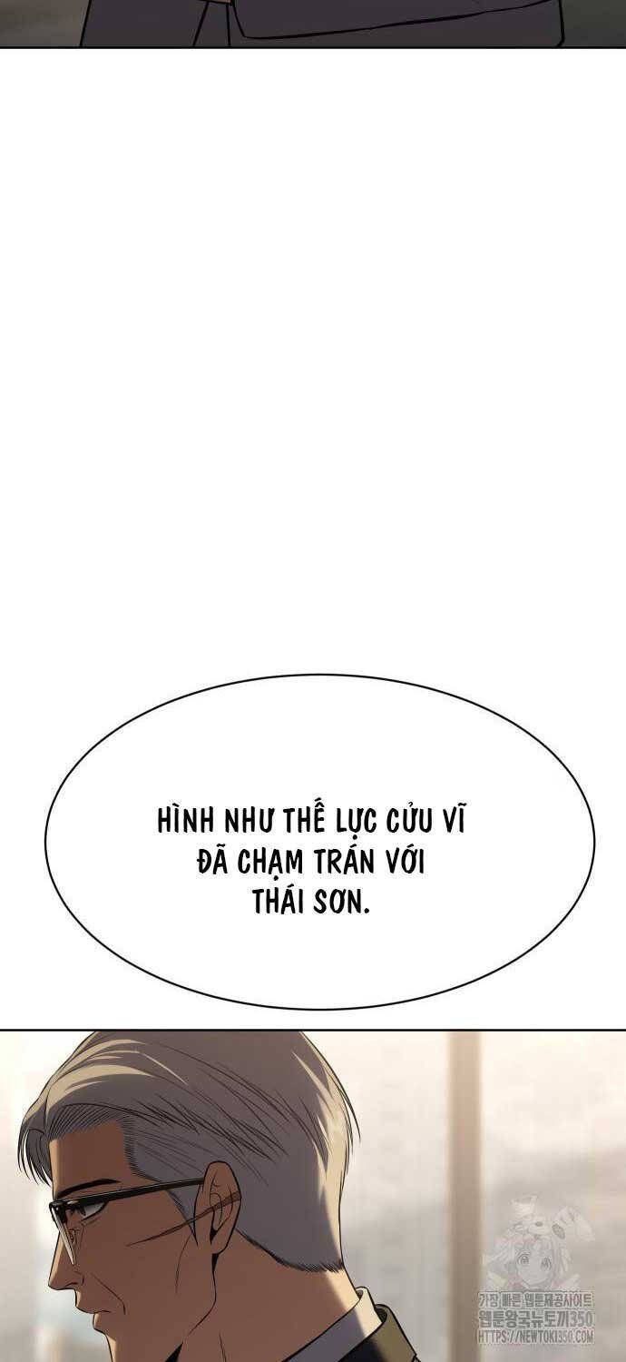 đọc truyện Đặc Vụ Song Sinh Chương 90 ảnh 9 tại Giả Dược