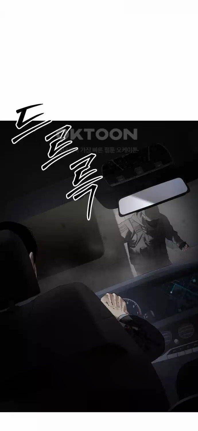 đọc truyện Đặc Vụ Song Sinh Chương 91 ảnh 72 tại Giả Dược