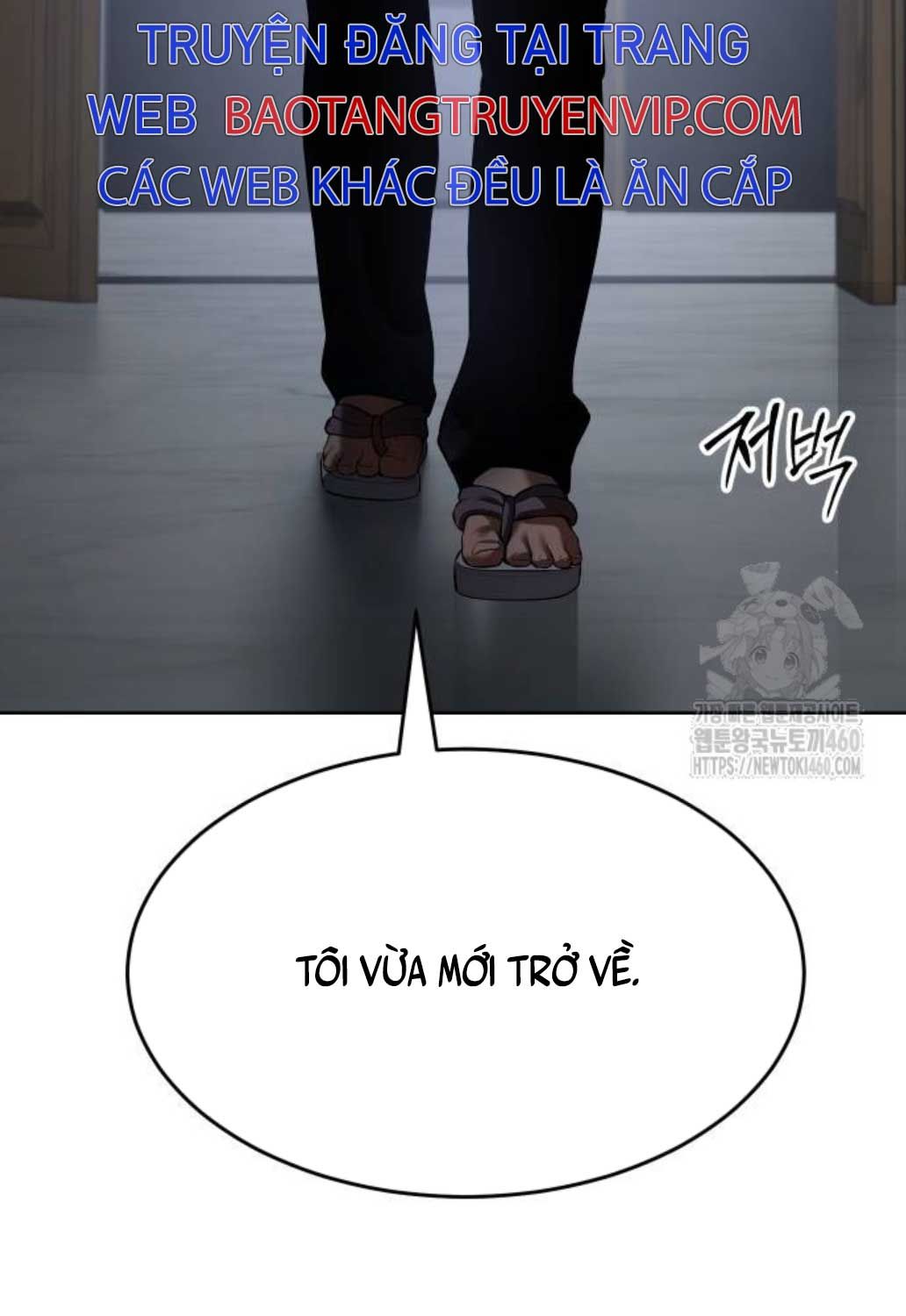 đọc truyện Đặc Vụ Song Sinh Chương 92 ảnh 19 tại Truyện Dạ Ký