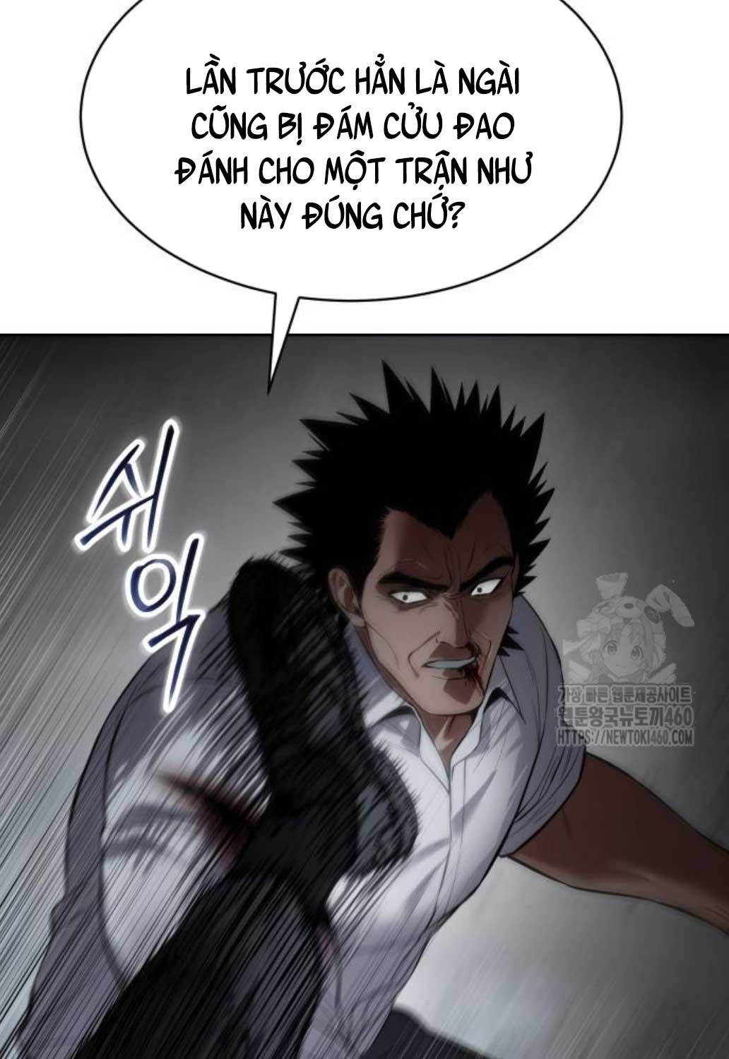 đọc truyện Đặc Vụ Song Sinh Chương 92 ảnh 186 tại Truyện Dạ Ký