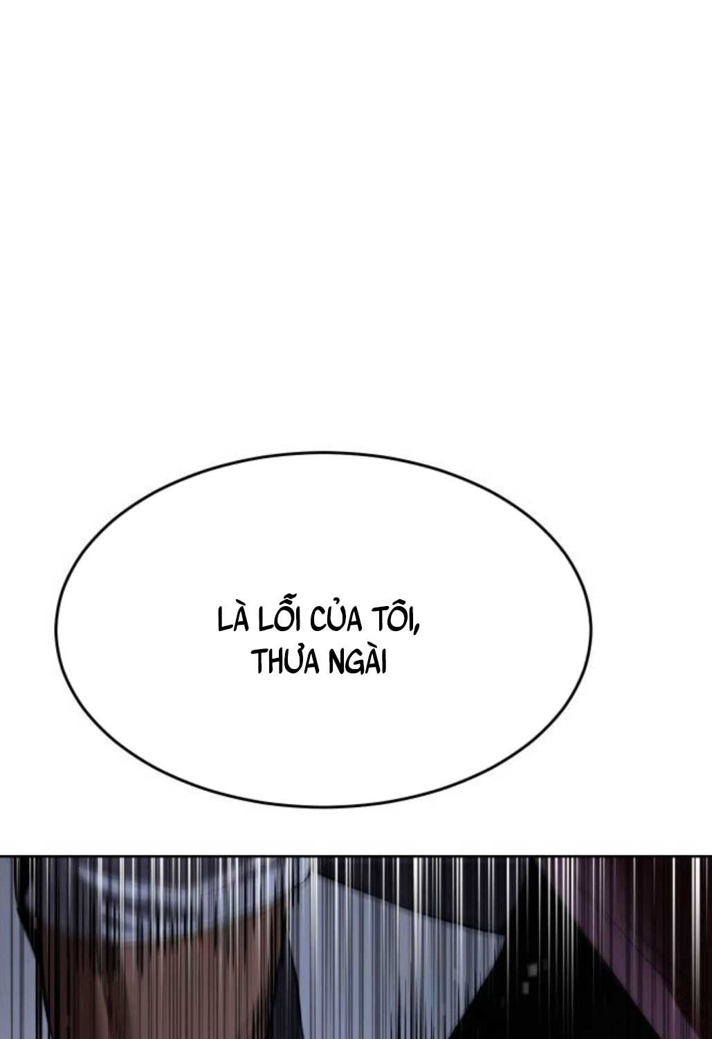 đọc truyện Đặc Vụ Song Sinh Chương 92 ảnh 56 tại Truyện Dạ Ký