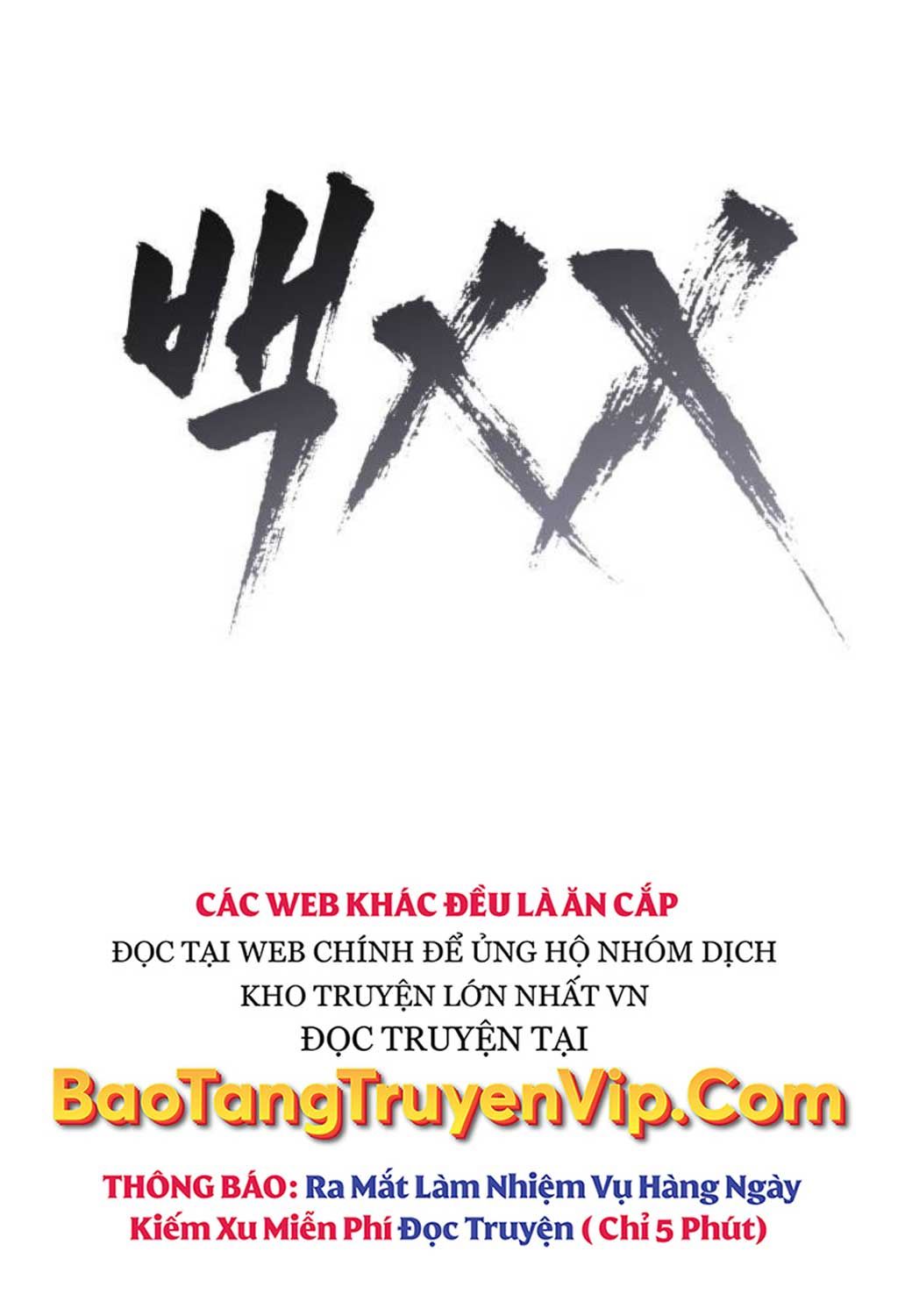 đọc truyện Đặc Vụ Song Sinh Chương 92 ảnh 68 tại Truyện Dạ Ký