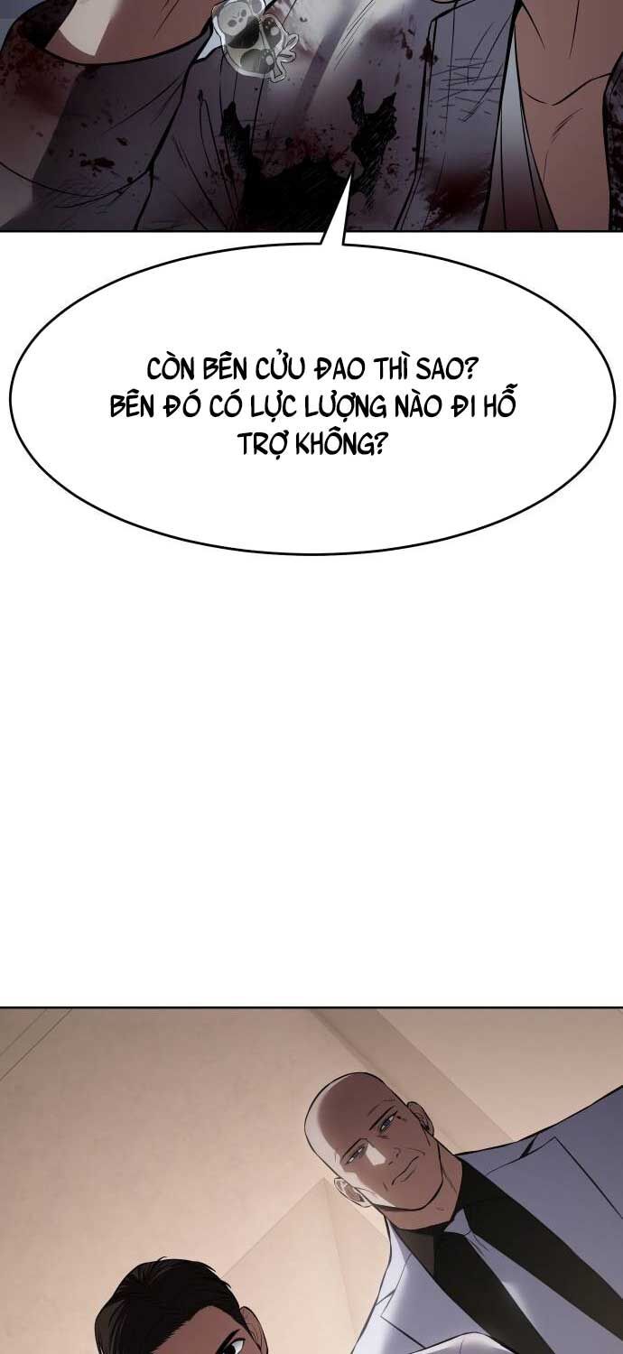 đọc truyện Đặc Vụ Song Sinh Chương 96 ảnh 22 tại Giả Dược