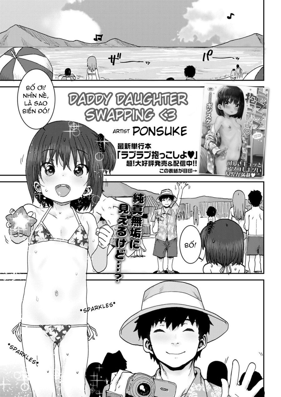 Daddy Daughter Swapping Oneshot page 2 - Giả Dược