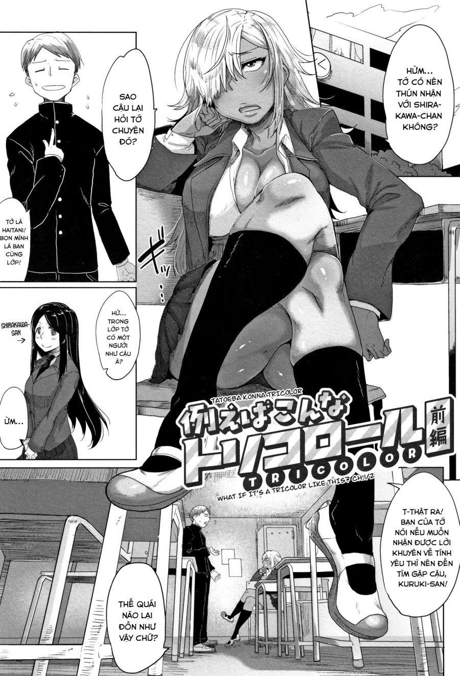 Daekix Chương 1 page 2 - Giả Dược