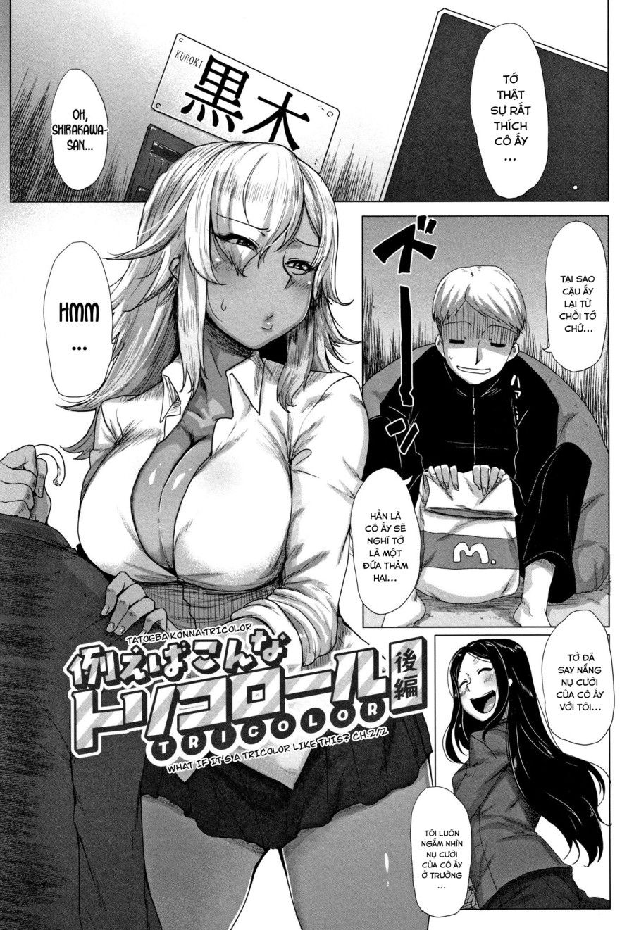 Daekix Chương 2 page 2 - Giả Dược
