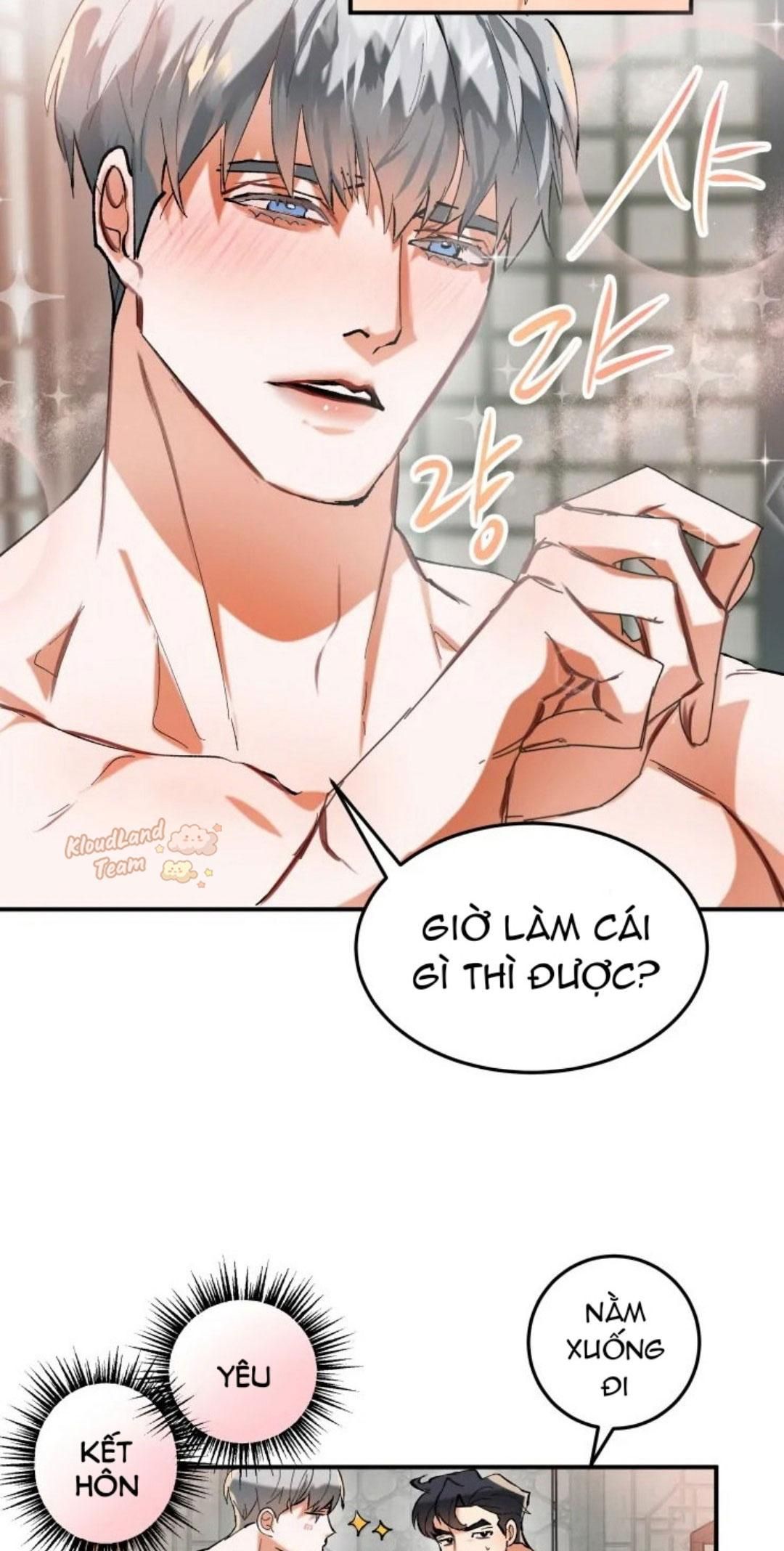 đọc truyện Daemul Jeon Chương 15 ảnh 21 tại Truyện Dạ Ký