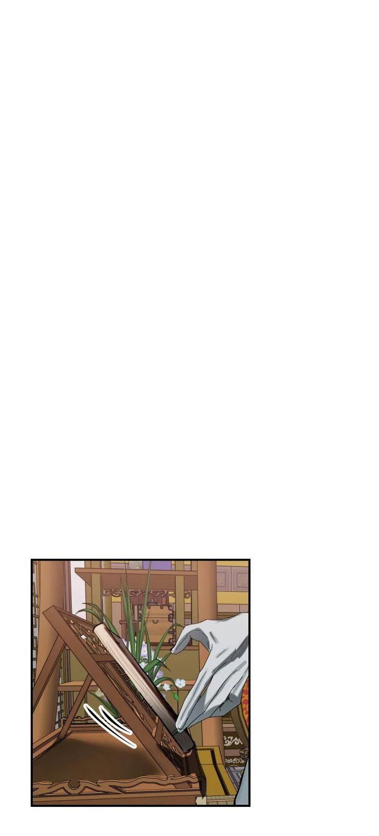 đọc truyện Daemul Jeon Chương 17 ảnh 30 tại Giả Dược