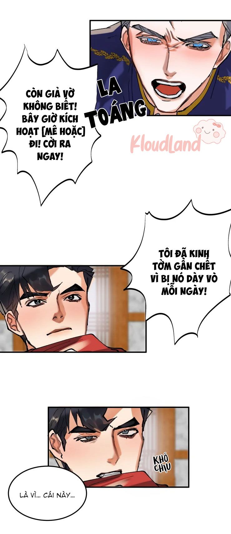 đọc truyện Daemul Jeon Chương 7 ảnh 12 tại Truyện Dạ Ký