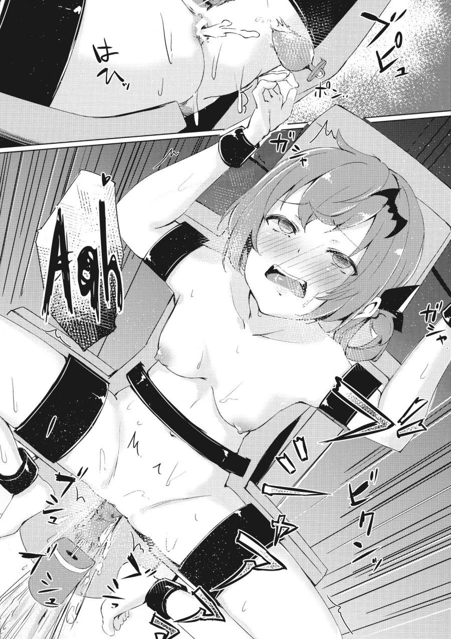 Dai Acme Satanichia Oneshot page 17 - Giả Dược