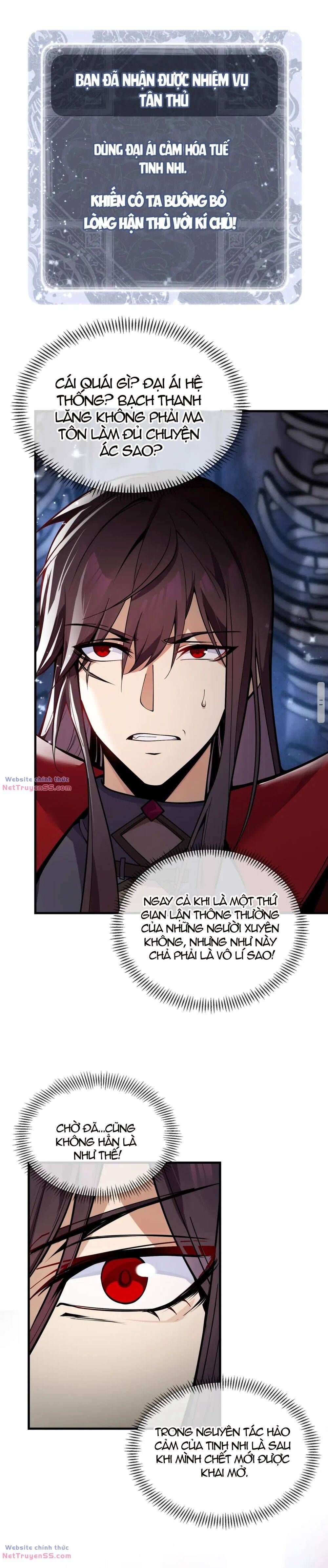 đọc truyện Đại Ái Ma Tôn, Nữ Đồ Đệ Đều Muốn Giết Ta Chương 1 ảnh 18 tại Thiên Thai Truyện