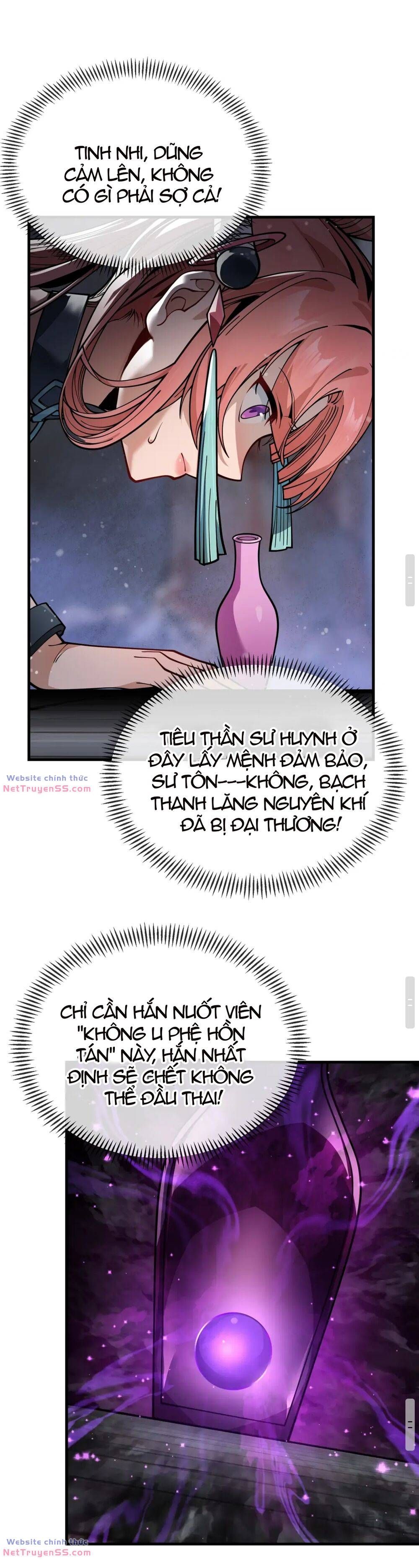 đọc truyện Đại Ái Ma Tôn, Nữ Đồ Đệ Đều Muốn Giết Ta Chương 1 ảnh 23 tại Thiên Thai Truyện