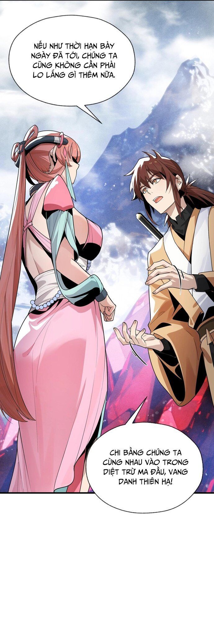 đọc truyện Đại Ái Ma Tôn, Nữ Đồ Đệ Đều Muốn Giết Ta Chương 10 ảnh 21 tại Thiên Thai Truyện