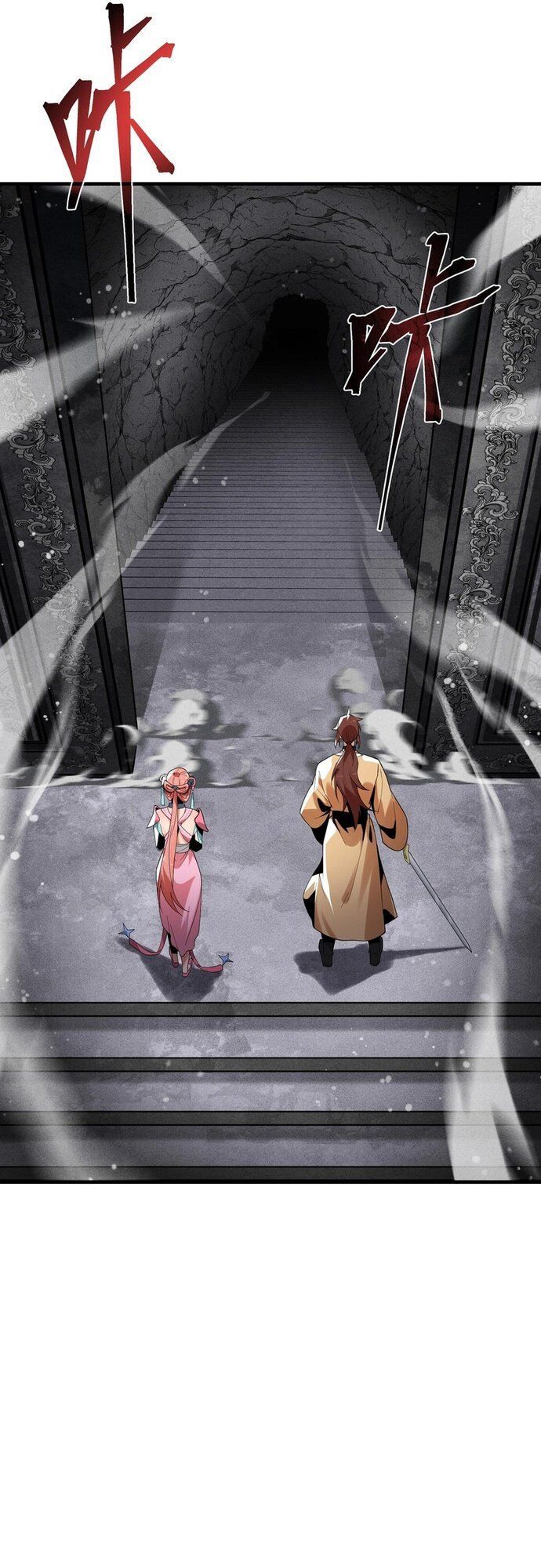 đọc truyện Đại Ái Ma Tôn, Nữ Đồ Đệ Đều Muốn Giết Ta Chương 10 ảnh 29 tại Thiên Thai Truyện