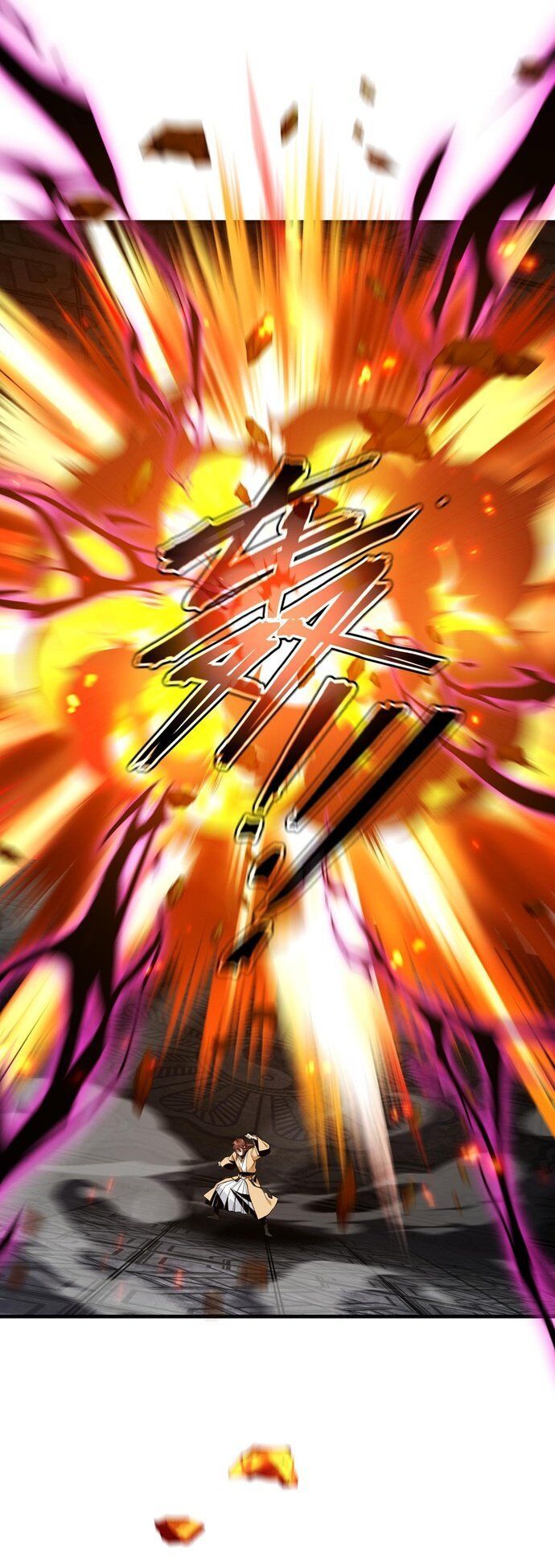 đọc truyện Đại Ái Ma Tôn, Nữ Đồ Đệ Đều Muốn Giết Ta Chương 11 ảnh 48 tại Thiên Thai Truyện