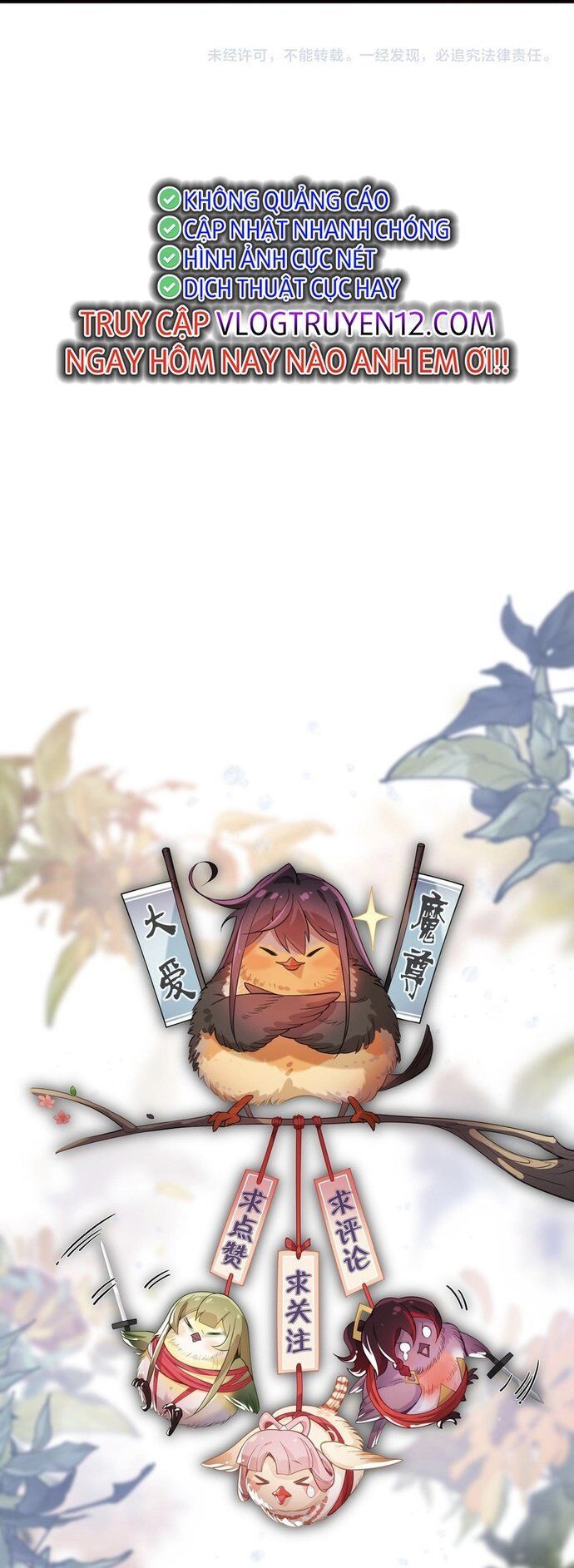 đọc truyện Đại Ái Ma Tôn, Nữ Đồ Đệ Đều Muốn Giết Ta Chương 11 ảnh 54 tại Thiên Thai Truyện